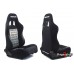Спортивное сиденье ковш RAPID BRIDE BLACK GREY Спортивное сиденье ковш RAPID BRIDE BLACK GREY